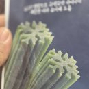 하우치아 | 눈꽃 모양으로 치아 사이까지 케어하는 하우펫 강아지 덴탈껌 소프트 덴탈바 조인트
