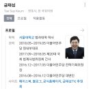 조광시장 이미지