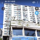 새광명의료기 이미지