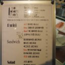 소담한블랑제리 이미지