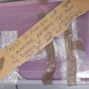 하니동물병원 이미지