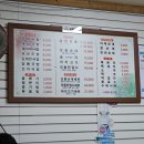 장날순대사창