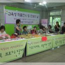 서부여성발전센터 이미지