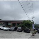 대금버섯집 이미지