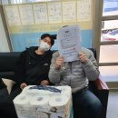 강릉 좋은집 공인중개사사무소 이미지