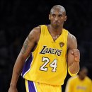 NBA 카카오 검색결과