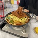 즉떡1980 이미지