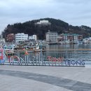 항남5길 | 푸짐하게 즐겼던 통영 한정식 맛집 다솔한정식 방문후기