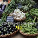 대흥상회 이미지