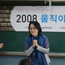 한국산업교육컨설팅(주) 이미지