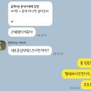 선수촌사우나 네이버블로그