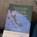 윤정세탁소 이미지