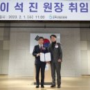 군포산업진흥원 3층 이미지