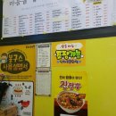 짬뽕앤짜장 이미지