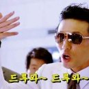 슈퍼비 복싱짐 이미지