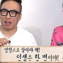 (주)선농생활