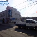 상대2동 주민센터 내 이미지