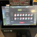 GDR 실내골프연습장 이미지