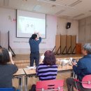 황송노인종합복지관 이미지
