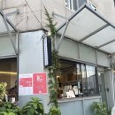 로우커피 스탠드, Raw coffee stand,성수커피 맛집,테이크아웃전문