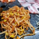 돌판삼겹&김치찌개