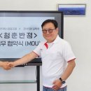 또다시반점 이미지