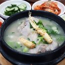 풍전삼계탕 이미지