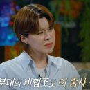 닉스앤녹스 이미지