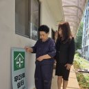 쉼터경로당 이미지