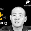 근대사 이야기 이미지