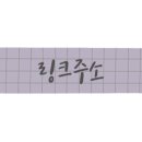 아발론랭콘잉글리쉬전농어학원