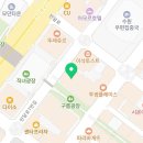 김혜선행정사사무소 이미지