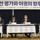 두리연합의원 이미지