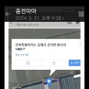 황산농장 이미지