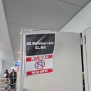 엠씨글로벌 | 260408-09 투어스 TWS 42클럽 in Japan 후기