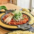 배달삼겹직구삼 수유점 | 수유동횟집 낙지일번지 수유본점 가격 위치 영업시간