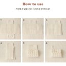 미니미(MINIME) | 🌼 헬로미니미 휴대용 기저귀패드 쁘띠플라워 내돈내산 후기 Hello Minime