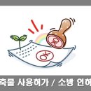 두골프솔루션 이미지