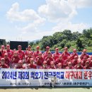광주충장중학교 티스토리