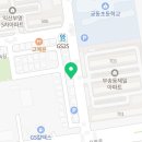 GS25(익산신동) 이미지