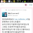 동우한의원 네이버블로그