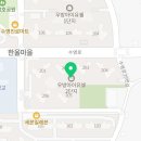 화성메디팜약국 이미지