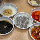 천복집 흑염소 포항효자점 이미지