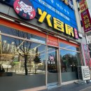 광산구-165 이미지