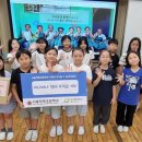 서울정목초등학교 이미지