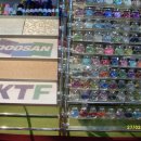 신한양행 이미지