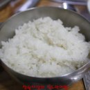 대지집 - 영도구 남항로31번길 45 | 대지집