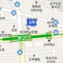 구자영내과의원 이미지