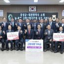 홍성축산업협동조합 이미지