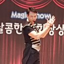 이천사동초등학교 이미지